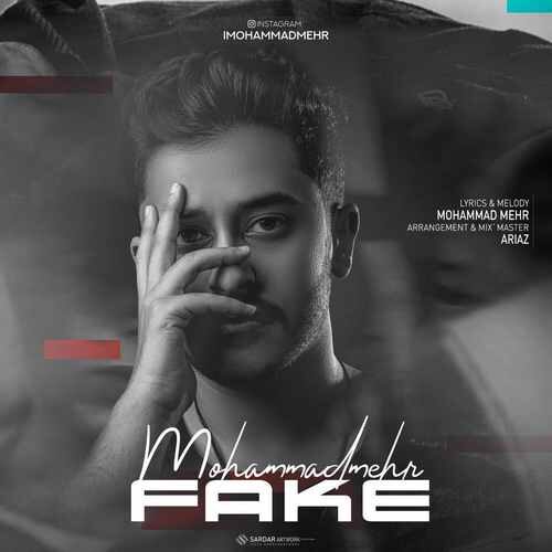 دانلود آهنگ محمد مهر فیک